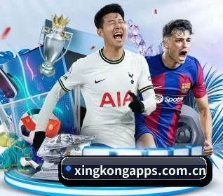 从比分速递到赛后复盘的完整链路（xingkongtiyuapp）